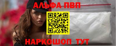 скорость Краснокаменск