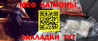 apvp Краснознаменск