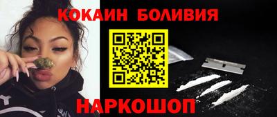 скорость Краснокаменск