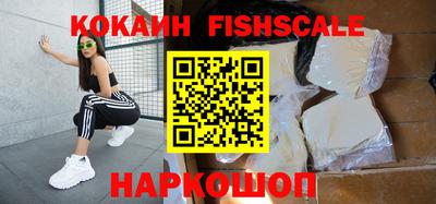 скорость Краснокаменск