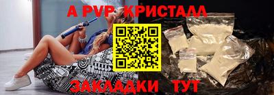 скорость Краснокаменск