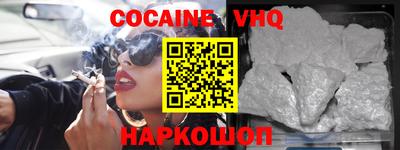 крисы Коммунар