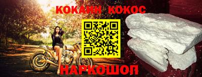 крисы Коммунар