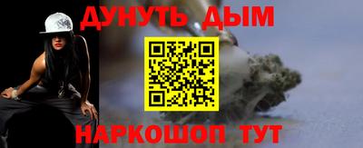 apvp Краснознаменск
