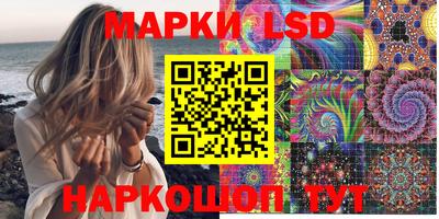 герыч Краснодар