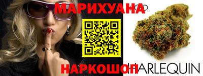 apvp Краснознаменск