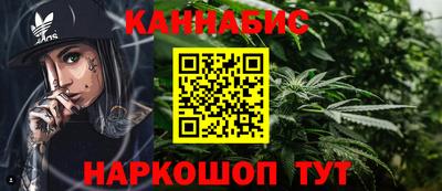 крисы Коммунар