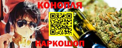 герыч Краснодар
