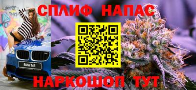 герыч Краснодар