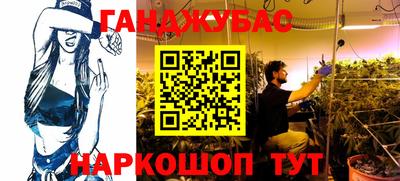 скорость Краснокаменск