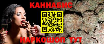 apvp Краснознаменск