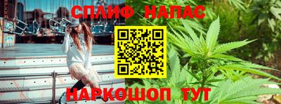ПСИЛОЦИБИНОВЫЕ ГРИБЫ Комсомольск-на-Амуре