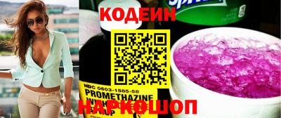apvp Краснознаменск