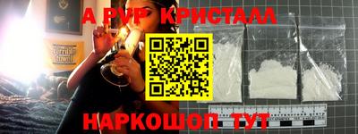скорость Краснокаменск