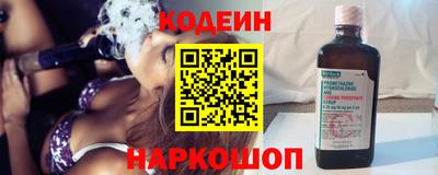 крисы Коммунар