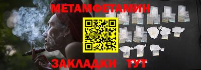 apvp Краснознаменск