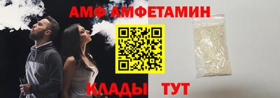 apvp Краснознаменск