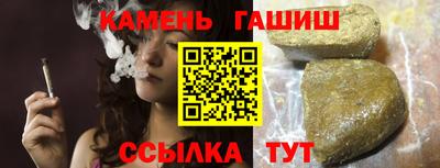 apvp Краснознаменск