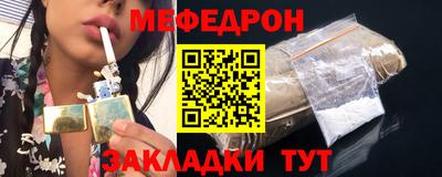 гашишное масло Конаково
