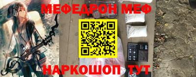 apvp Краснознаменск